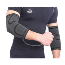 Bushido 7132 elastic elbow bandage